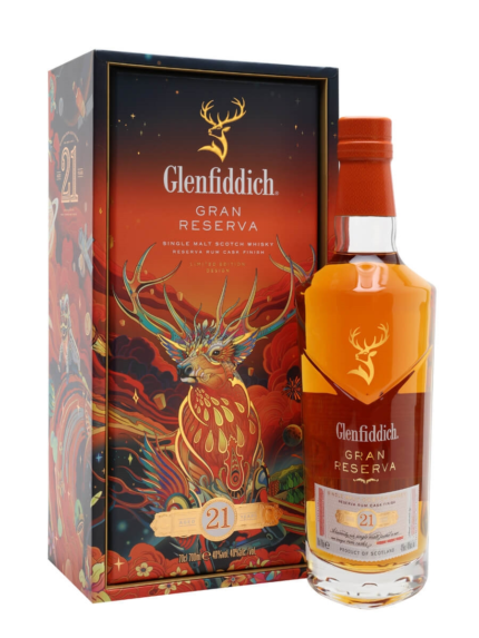 Glenfiddich 21 Year Old Chinese New Year 2022 70CL