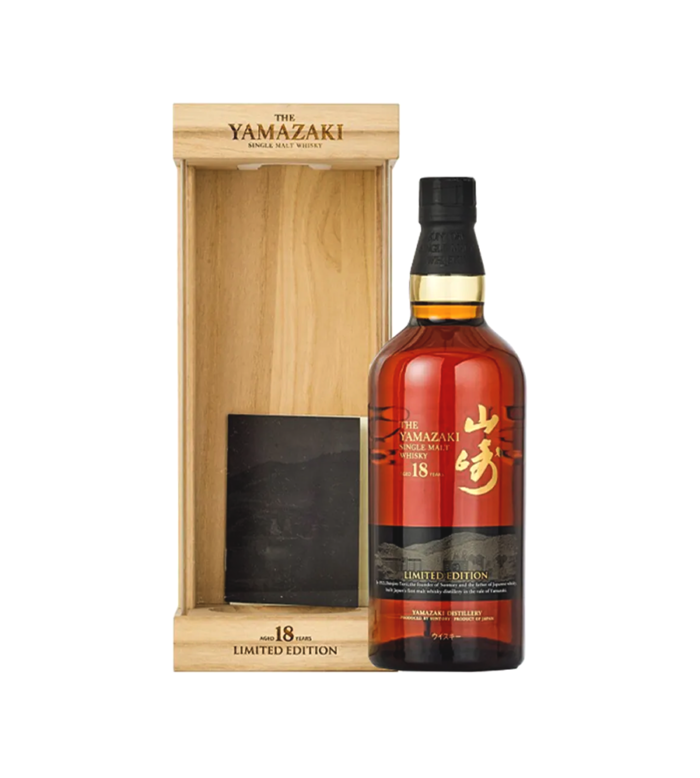 Buy Yamazaki 18 Year Old Limited Edition for sale online