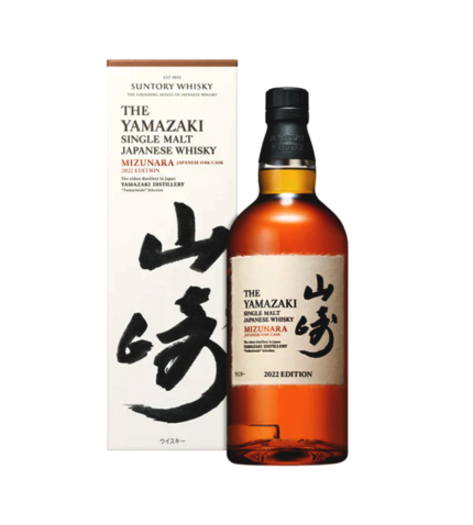 Buy Yamazaki Mizunara 2022 Limited Edition Online